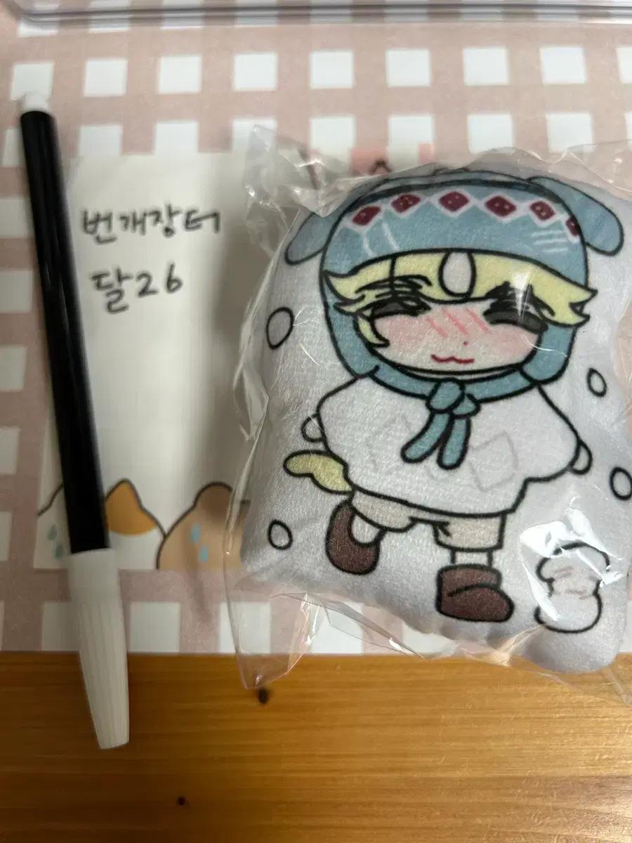 보넥도 이한 생카 굿즈 쿠션키링 판매