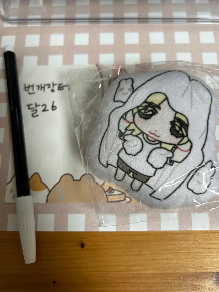 보넥도 이한 생카 굿즈 쿠션키링 판매 21쿠션키링