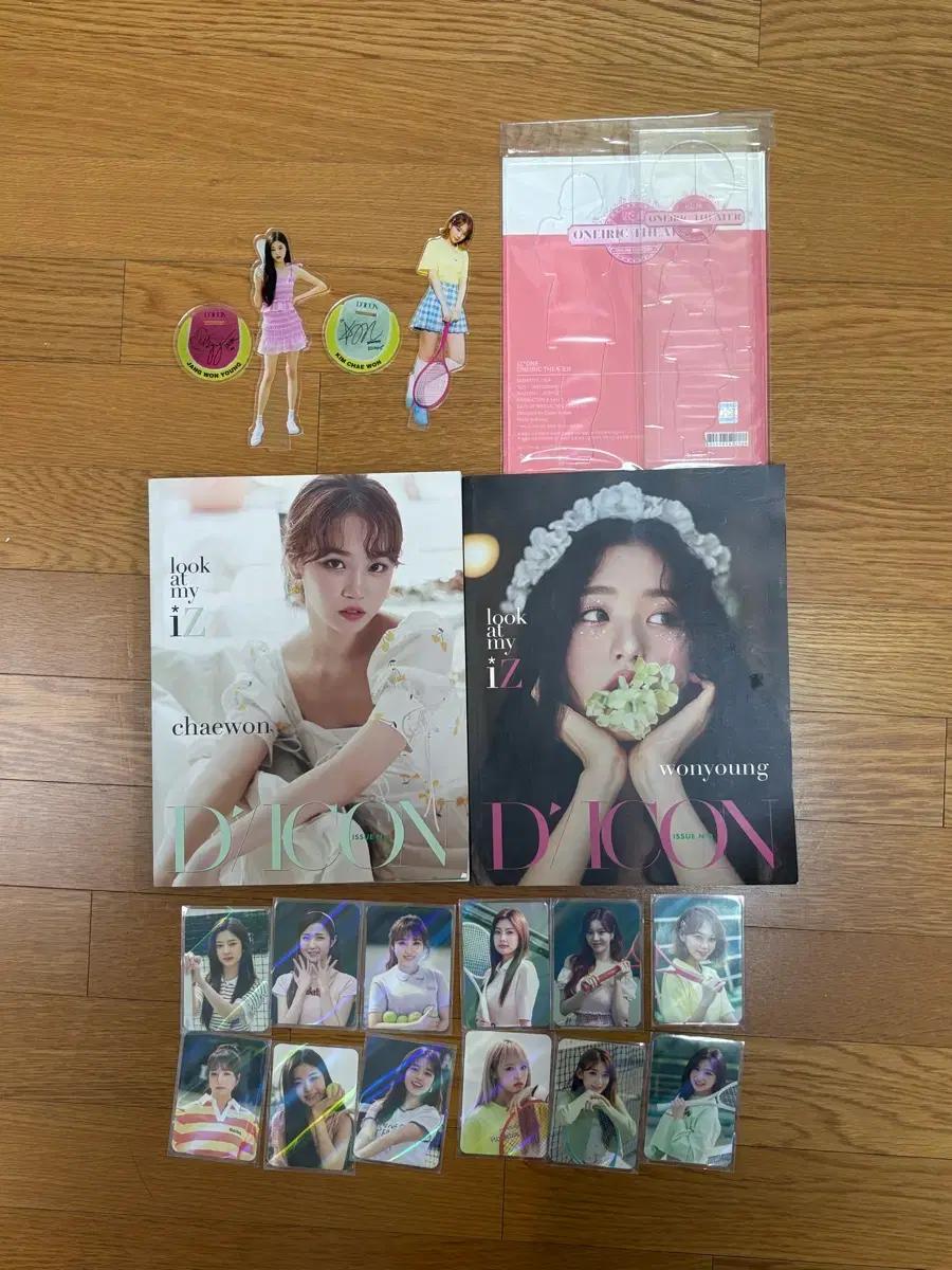 급처)아이즈원 디아이콘 포카 르세라핌 김채원 아이브 장원영 아크릴스탠드