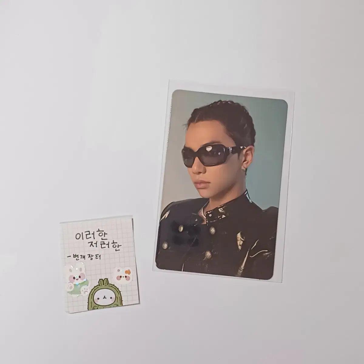 올데이프로젝트올데프 타잔 one ver. 원 버전 포토북 앨포