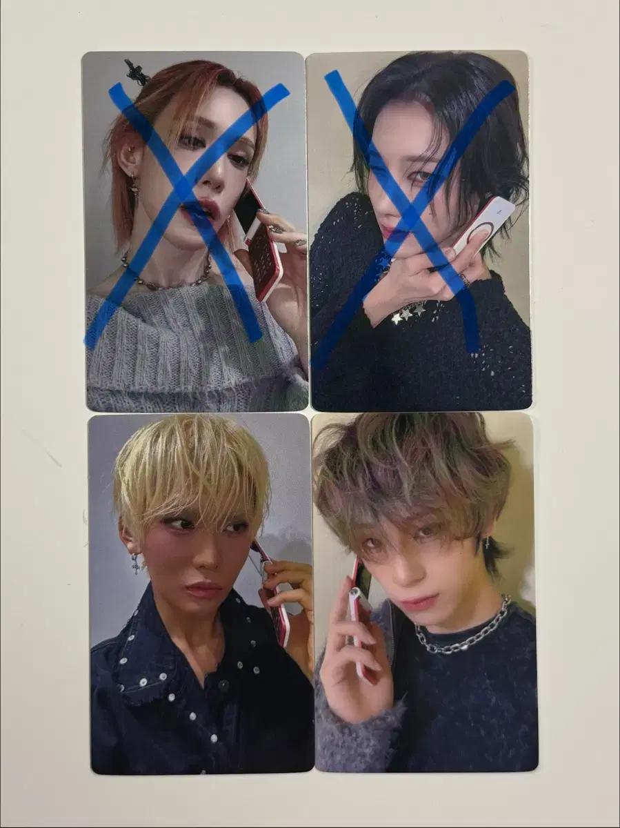 엑스러브 xlov 점프업 미공포