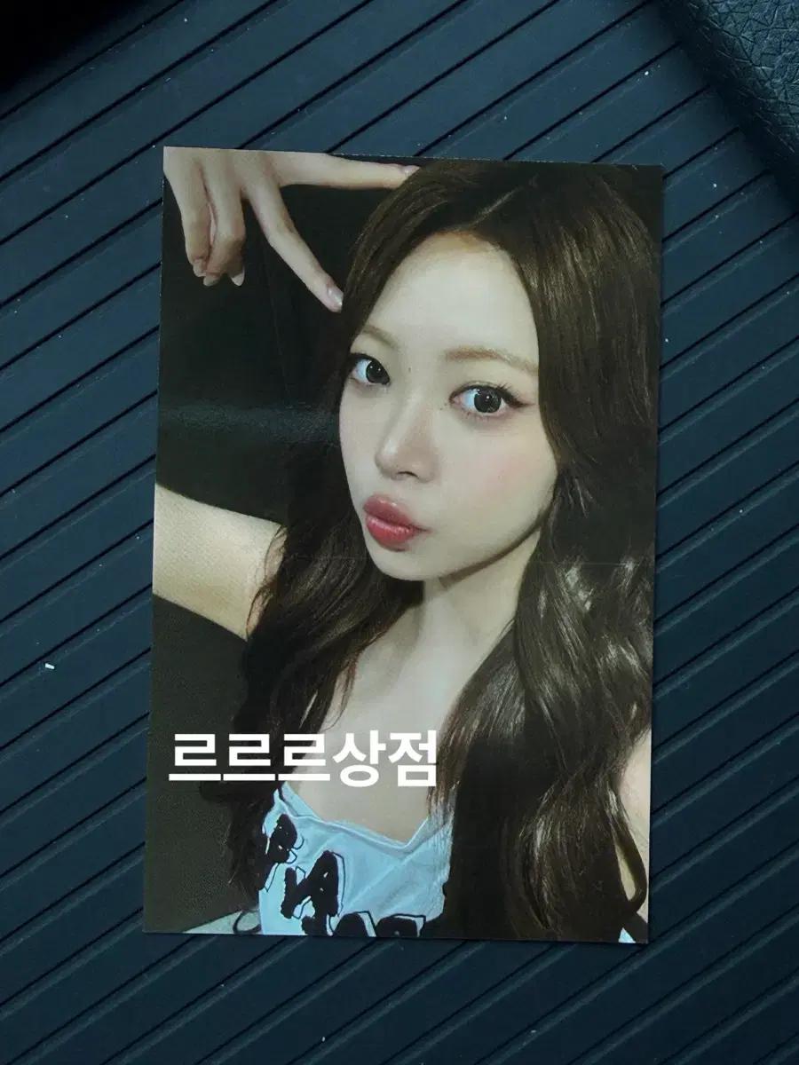 르세라핌 서울 앵콜콘서트 피어나존 홍은채 포토카드