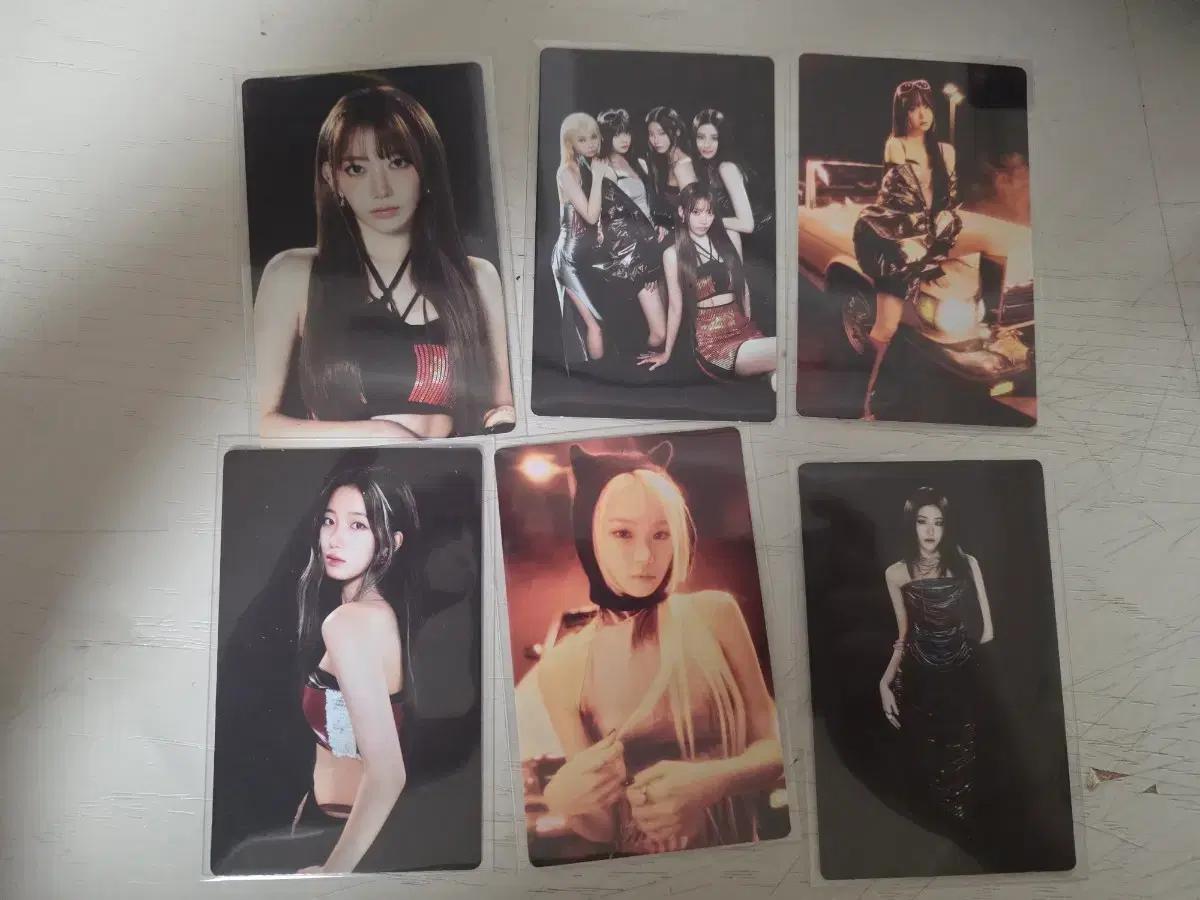 르세라핌 포토카드 양도