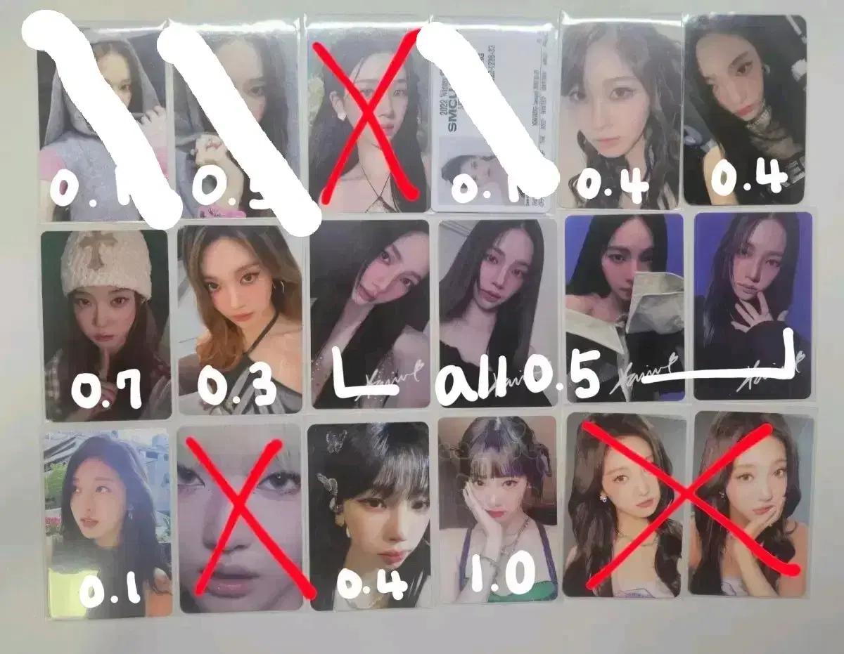 에스파포카 양도 (시세이하)