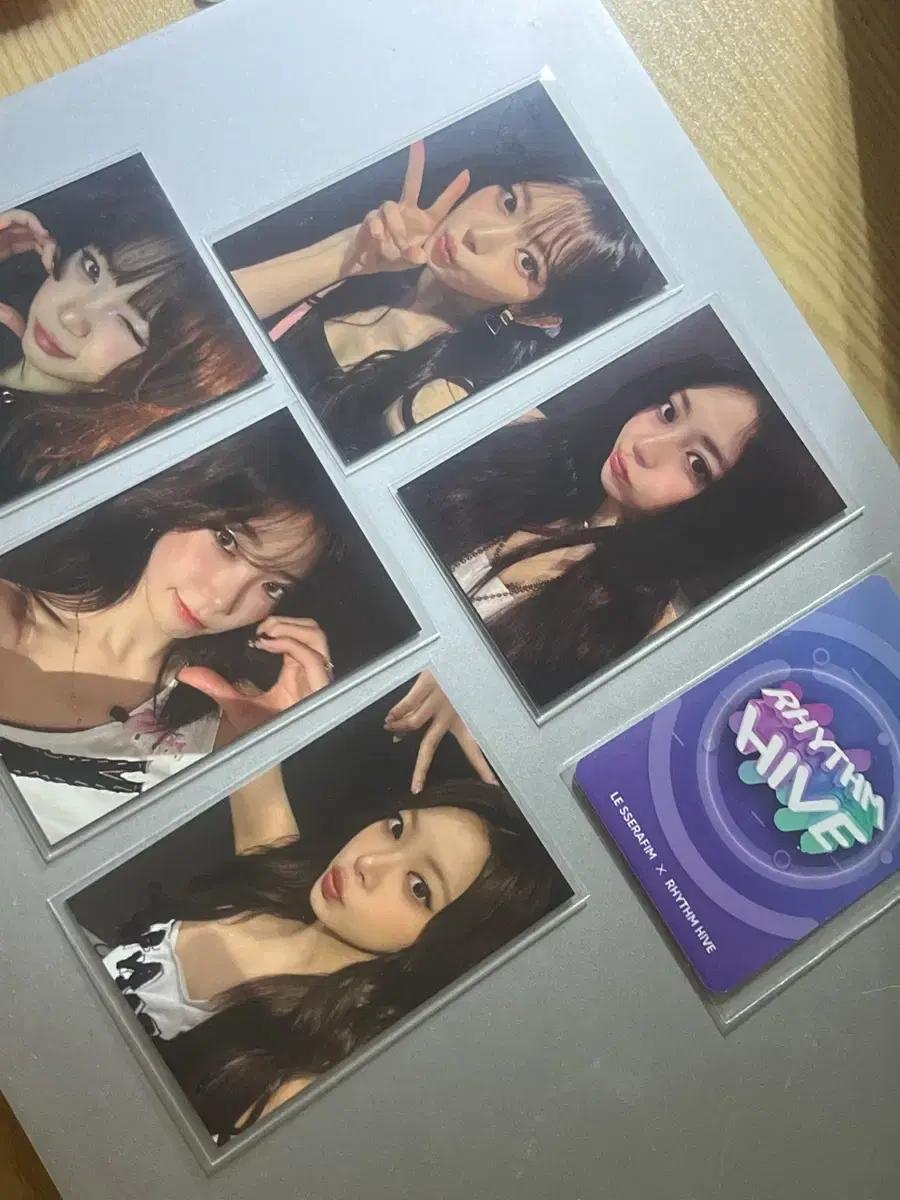 르세라핌 앙콘 피어나존 풀세트
