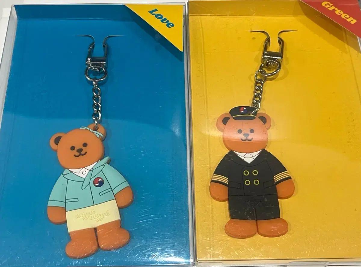 대한항공 x 위글위글 승무원 기장 키링 세트