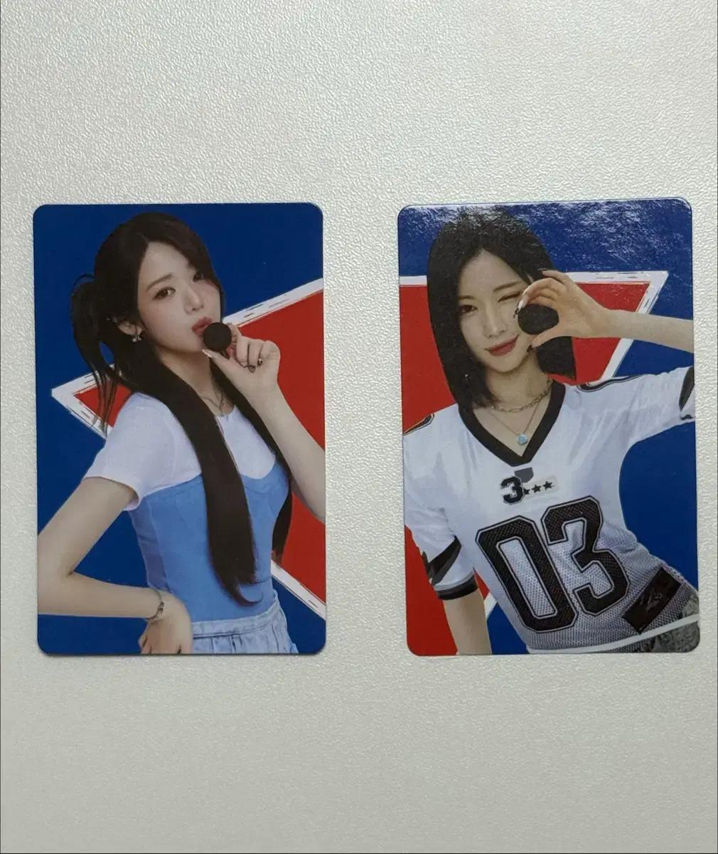 베이비몬스터 베몬 동남아 한정판 오레오 포토카드 포카 양도