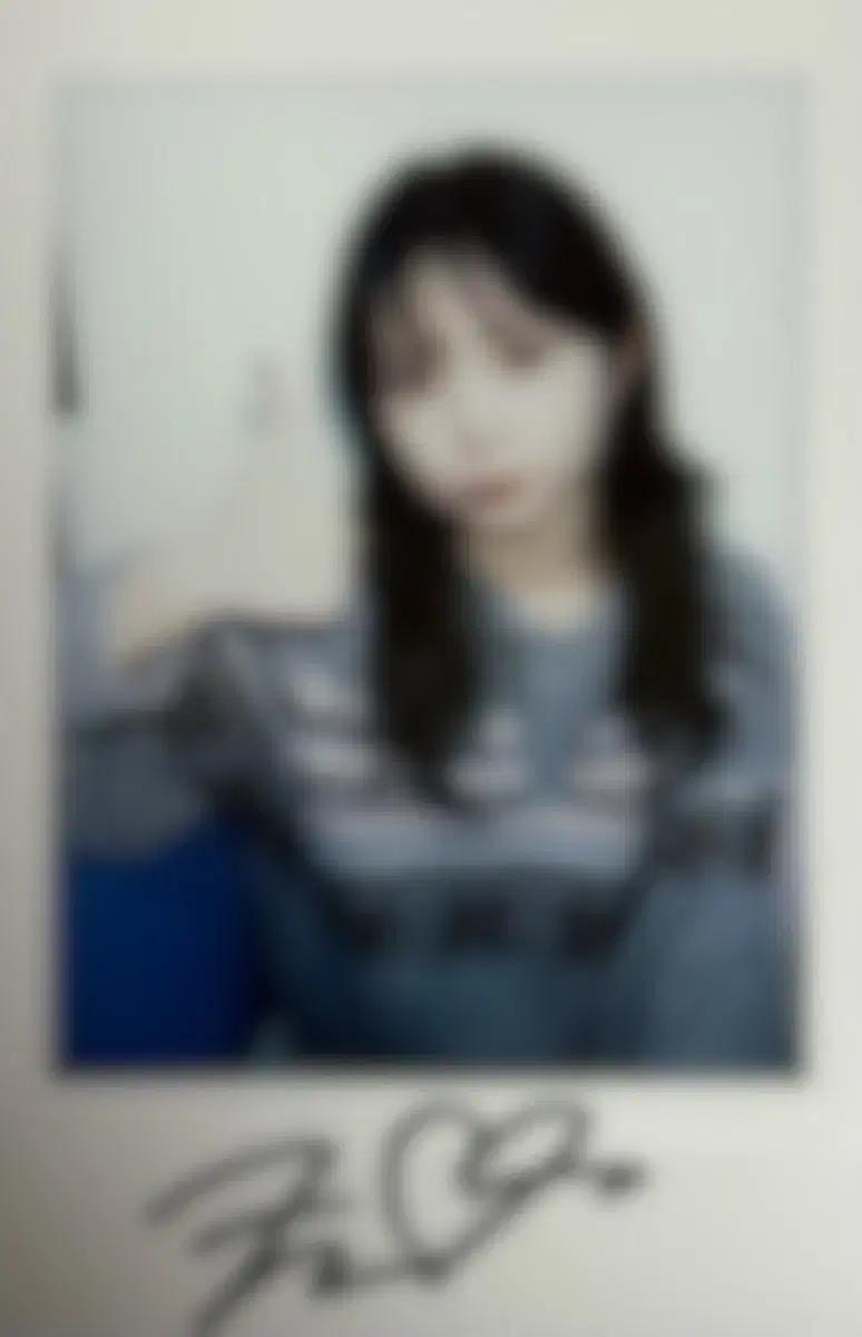 트리플에스 코토네 싸인 폴라 싸폴