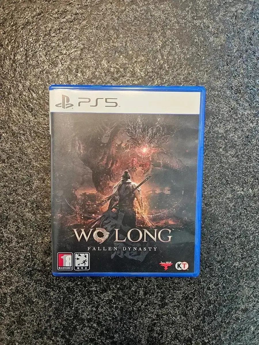 와룡 ps5