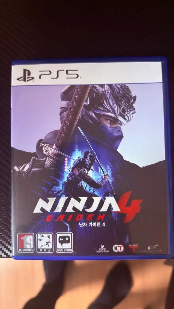 Ps5 닌자 가이덴4  팝니다