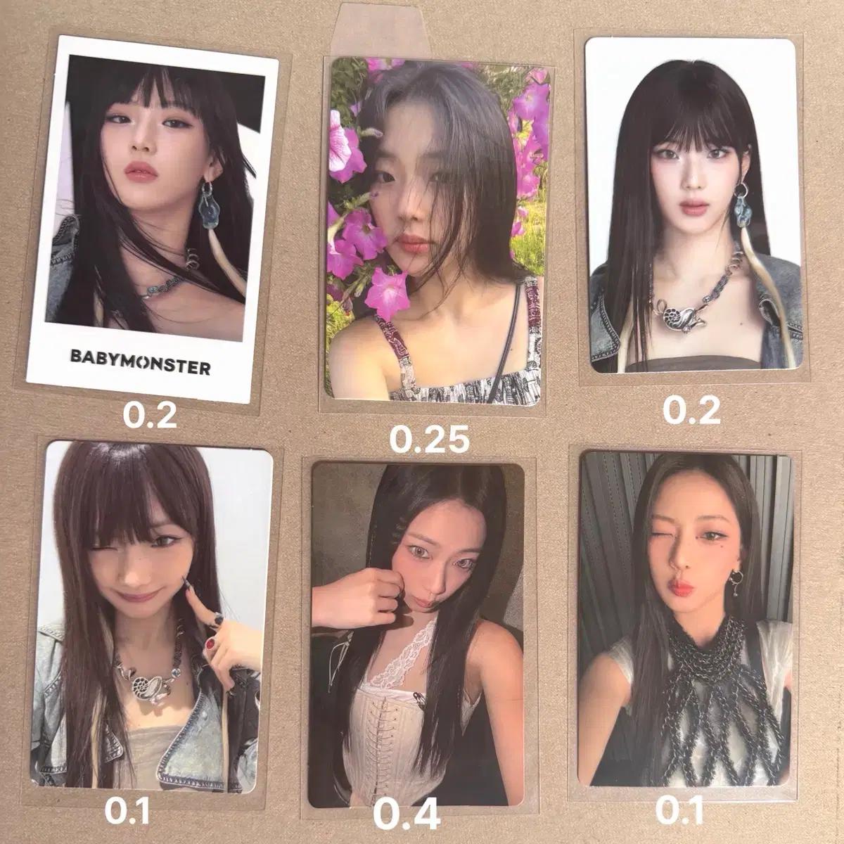 베이비몬스터 루카 포카