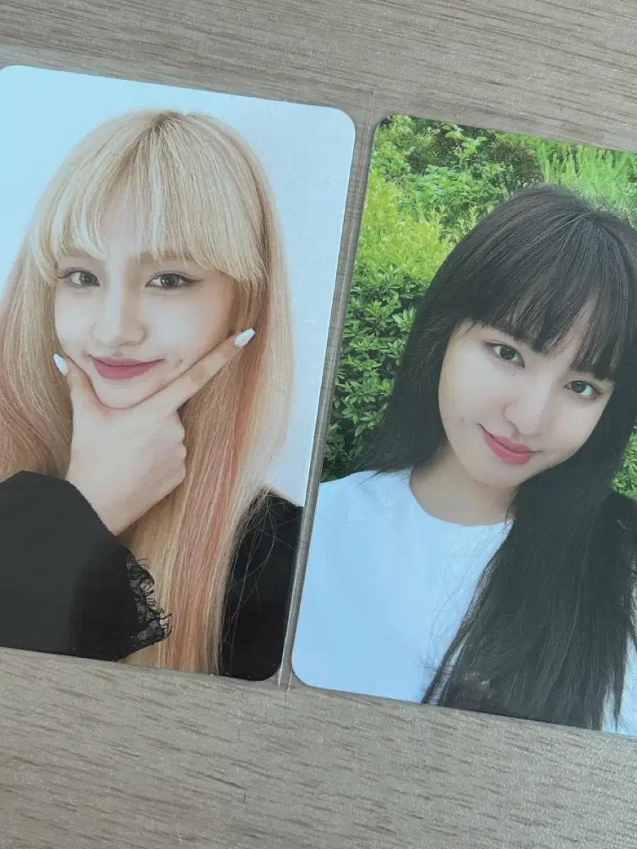 아이브 일레븐 애프터라이크 앨포 리즈