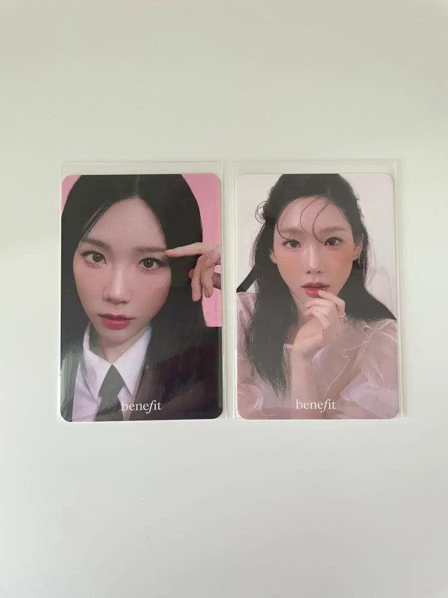 태연 베네피트 포카 양도
