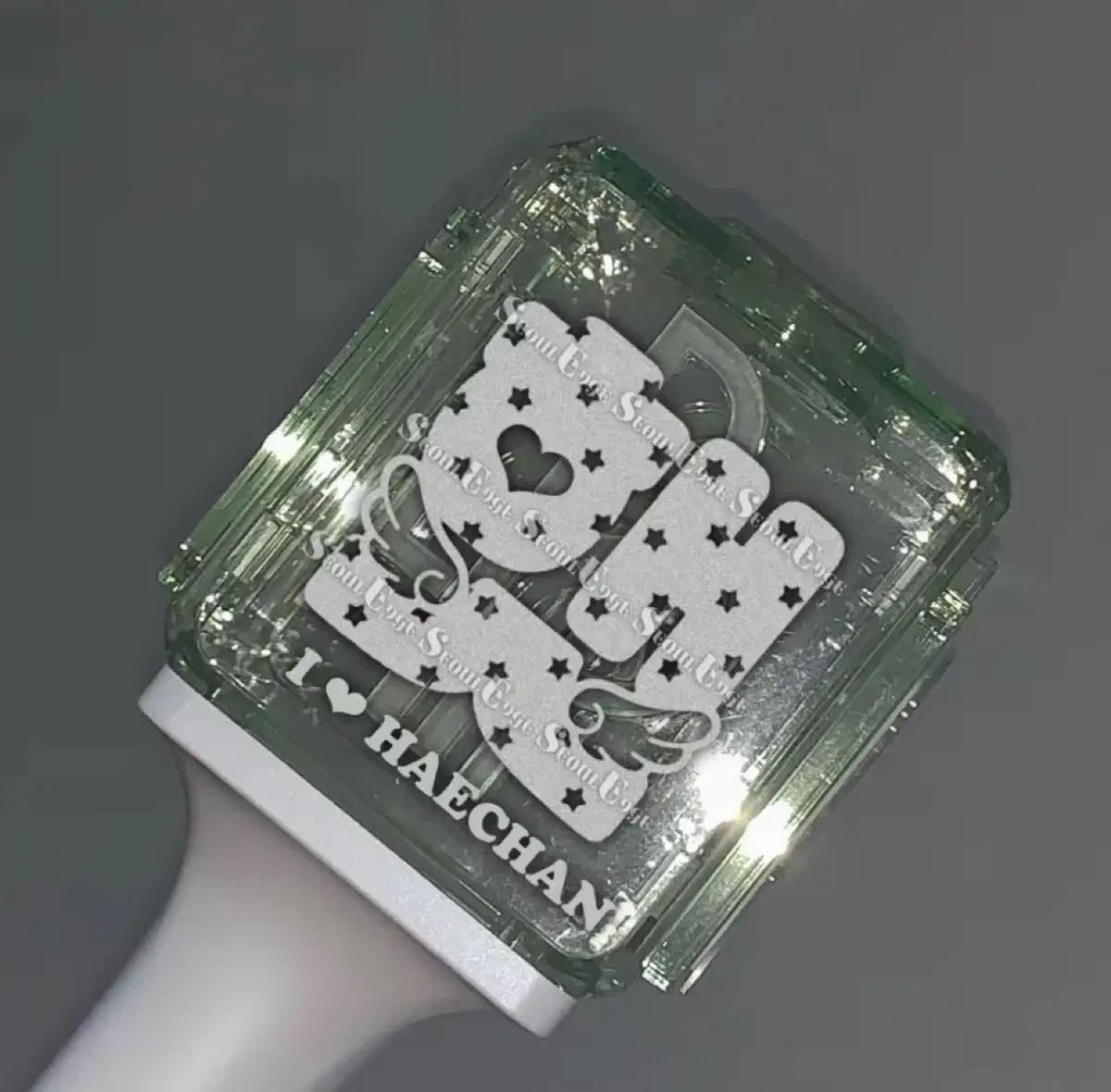 엔시티 믐뭔봉 해찬 반사스티커 반스 구해요