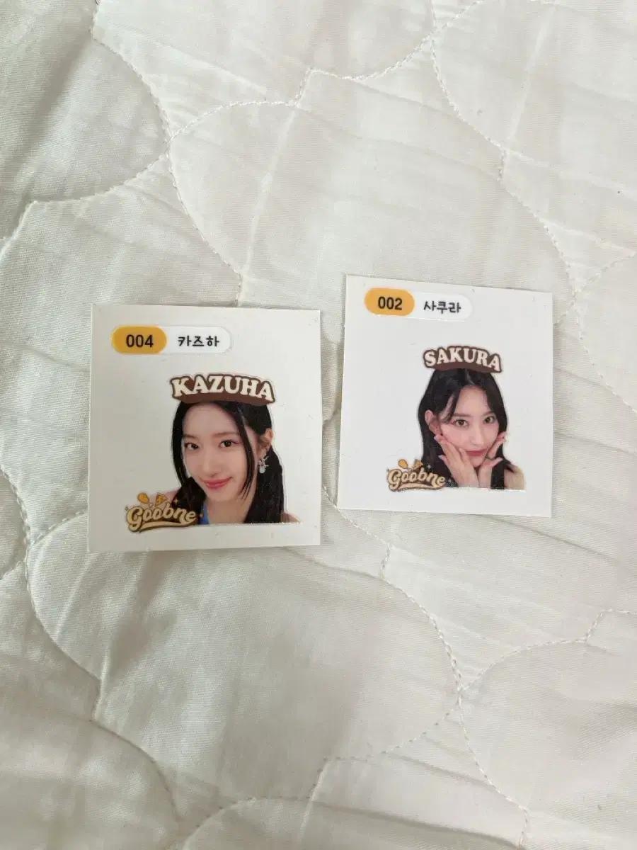 [폭덤] 르세라핌 굽네 띠부씰