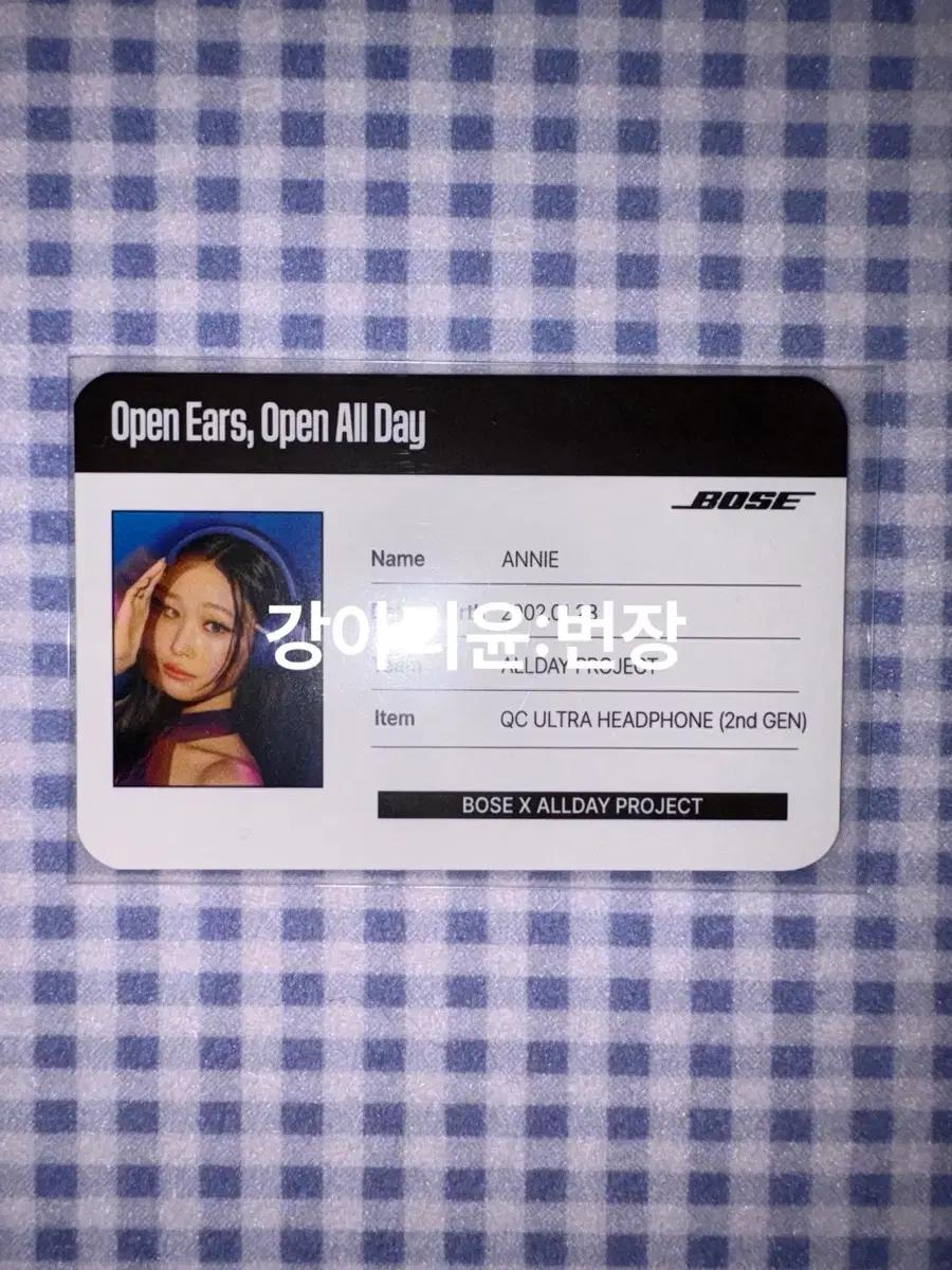 올데이프로젝트 올데프 애니 팝업 청음 BOSS 보스 포카