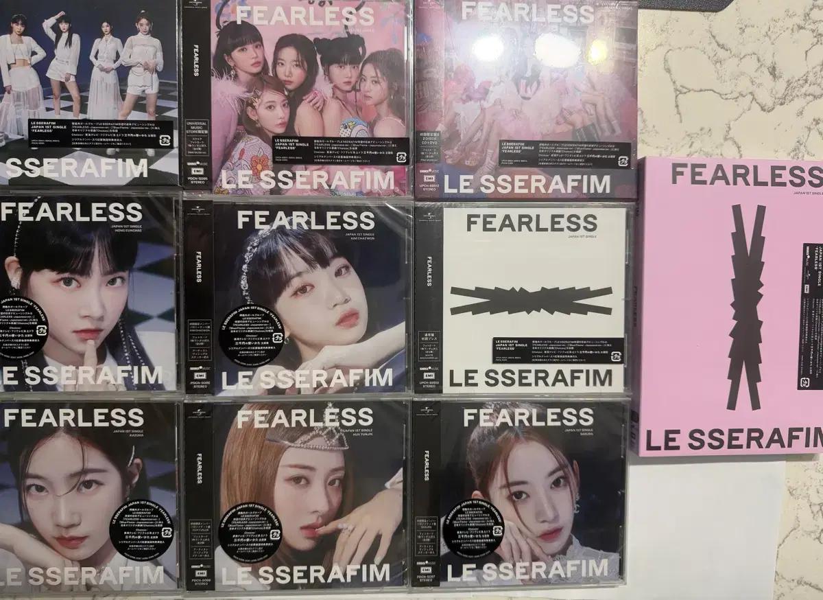 (미개봉) 르세라핌 FEARLESS Japan 일괄