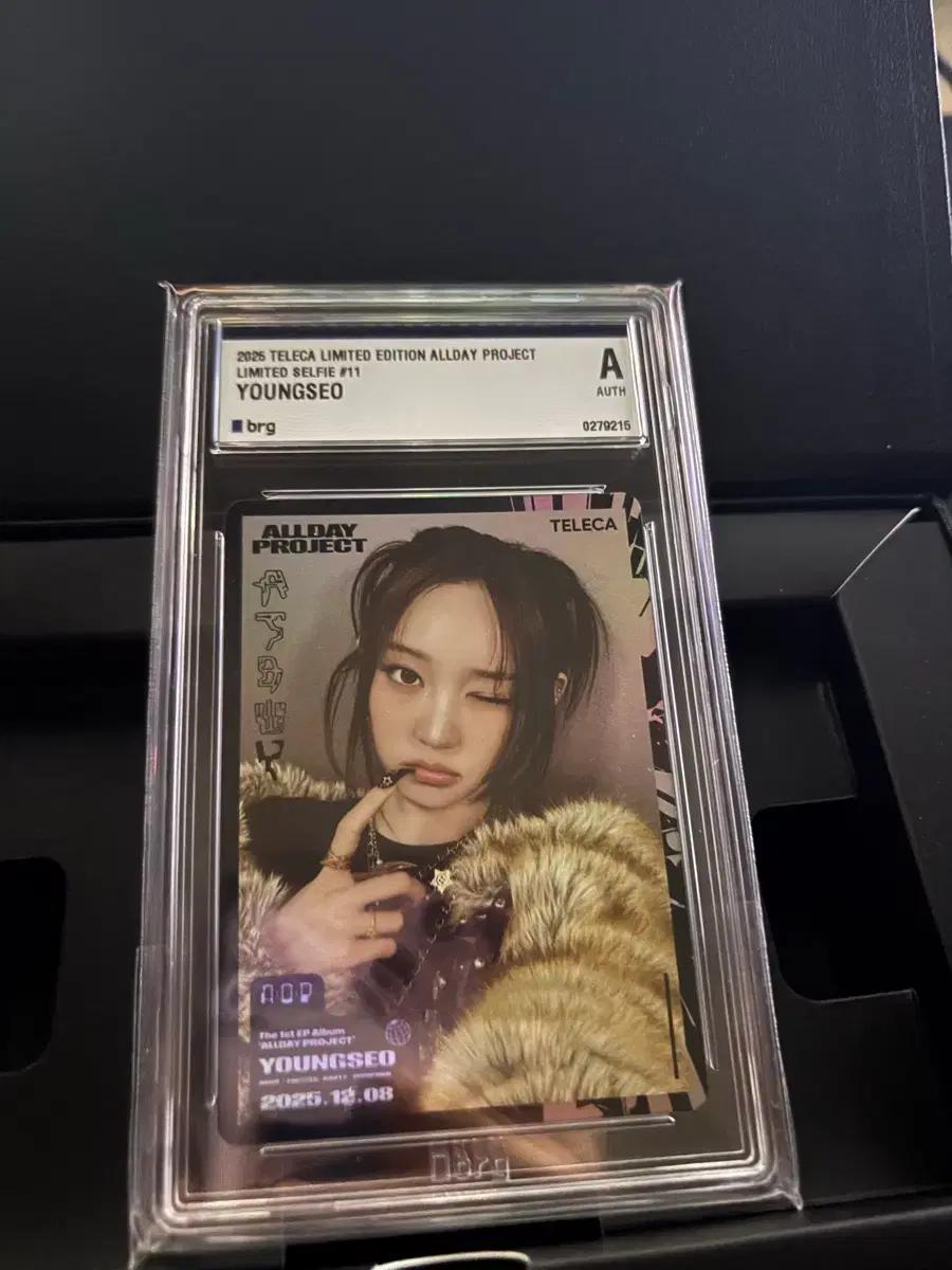 올데이프로젝트 영서 스페셜셀피 100장 한정