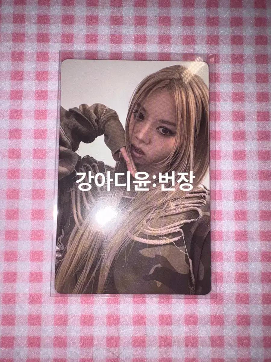 올데이프로젝트 올데프 베일리 포토카드팩 tbl shop 특전