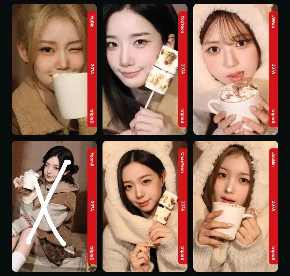 트리플에스 롯데홈쇼핑 오브젝트 판매