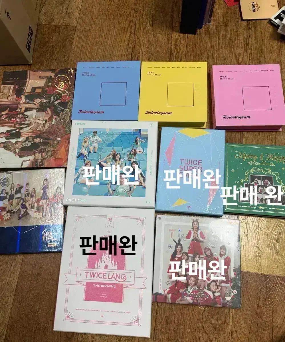 트와이스 앨범  급처 (포카포함) 일괄구매 혜택O