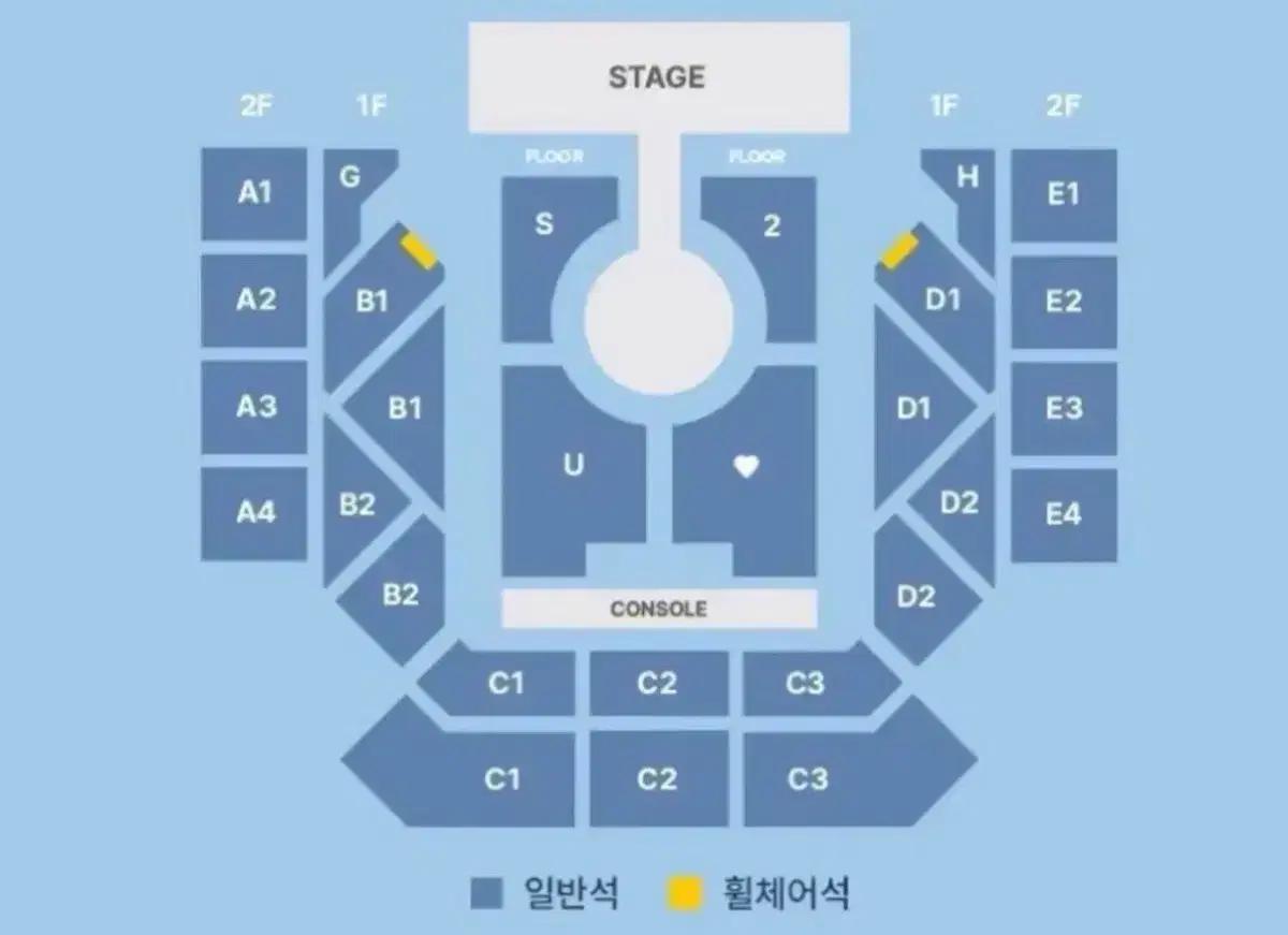 하츠투하츠 하투하 팬미팅 막콘 막팬 양도 받아요