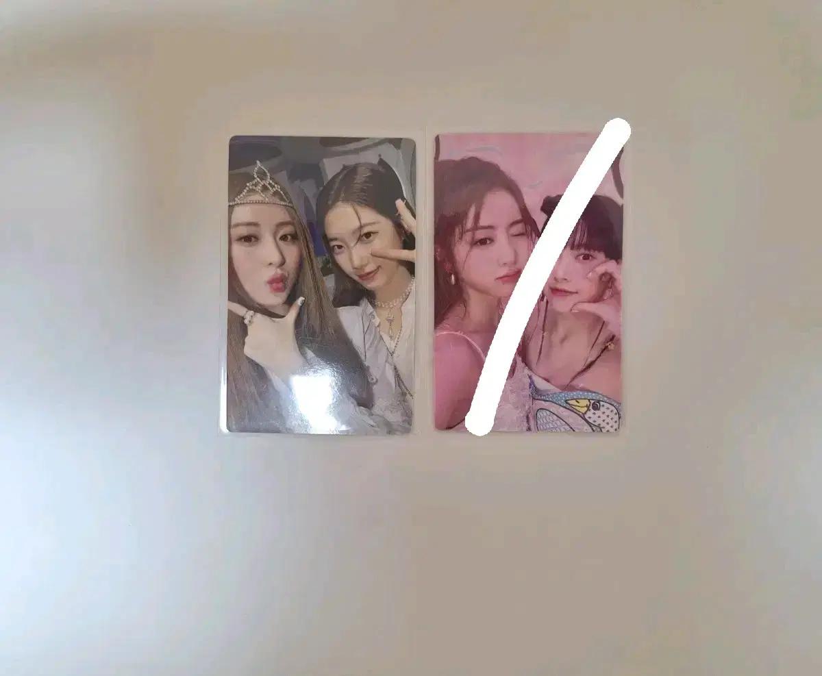 르세라핌 허윤진 카즈하 홍은채 일본 피어리스 앨범 유닛 포카