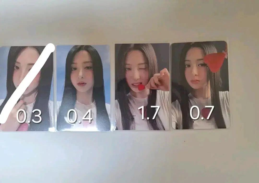 르세라핌 허윤진 언포기븐 케타포 예스24 사웨 타워레코드