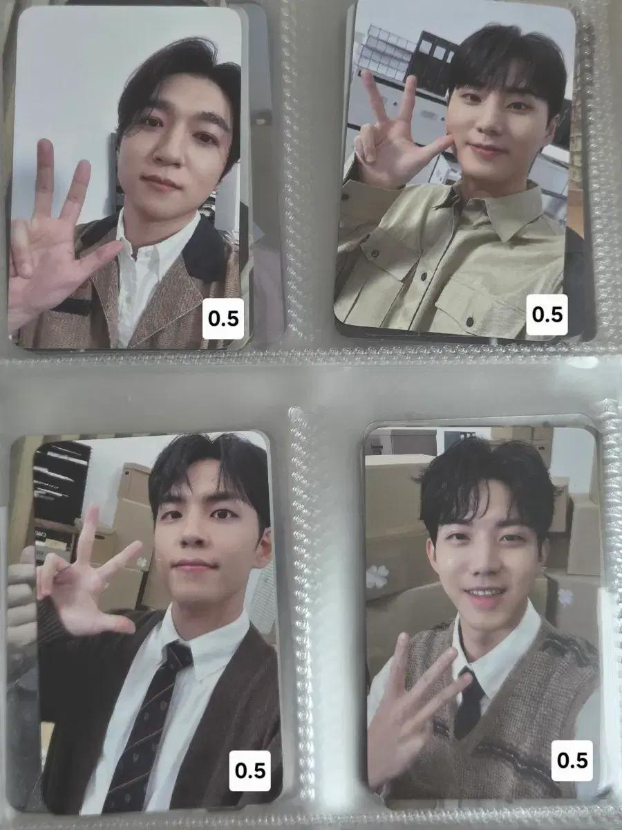 데이식스 포카 처분(종류다양해요/상점에 더 있음)