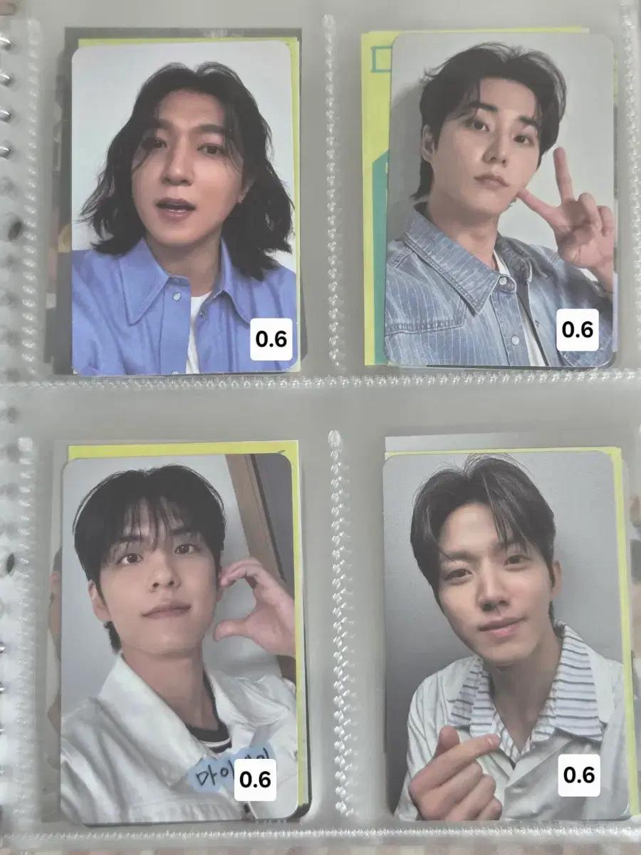 데이식스 포카 처분 3 (종류다양해요)