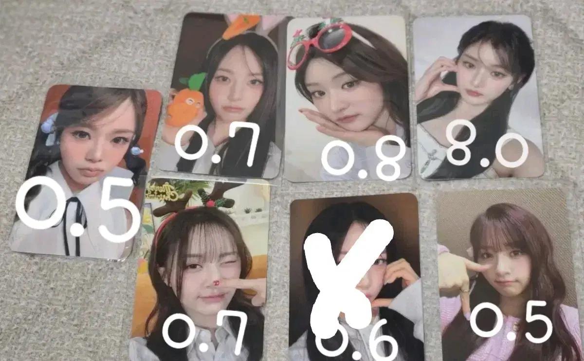 피프티피프티 하나 아테나 키나 포토카드 양도