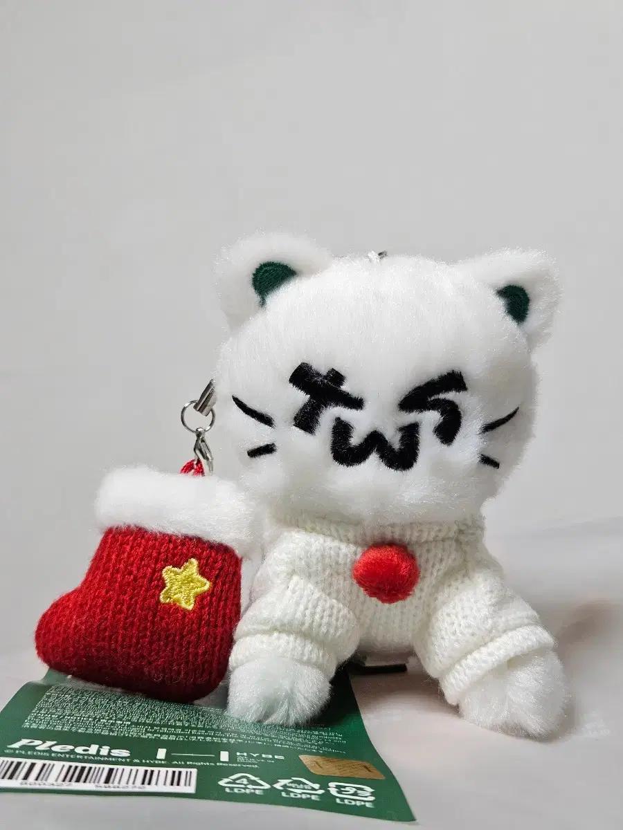 새제품) 투어스 홀리데이 투냥이 tws 키링 인형 신유도훈영재한진지훈경민