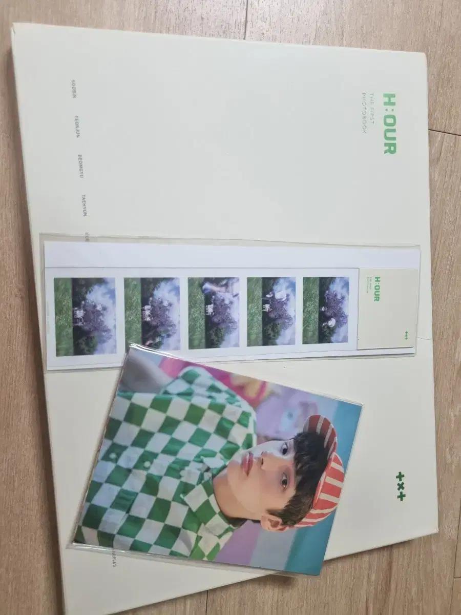 TXT H:OUR 포토북