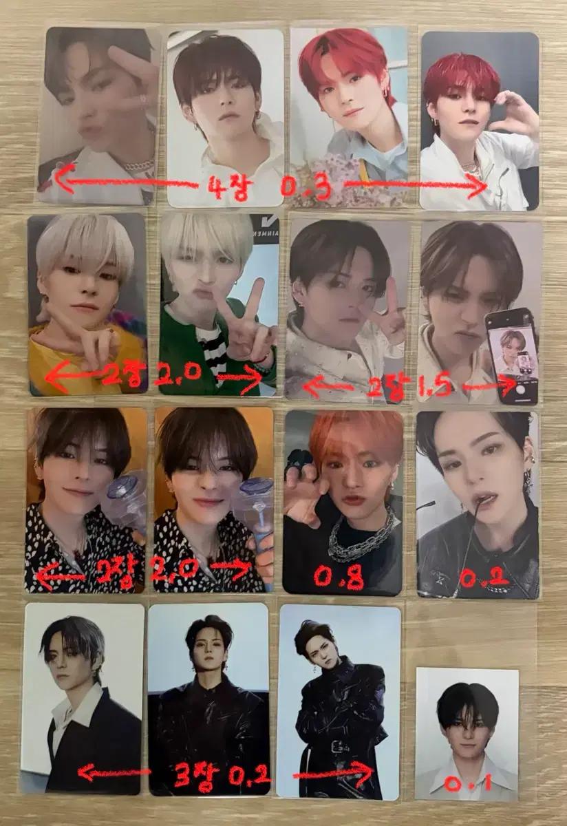 트레저 treasure 요시 yoshi 포토카드 포카 양도합니다
