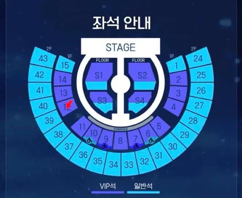 제베원 중콘 12구역 17열 실질 6열