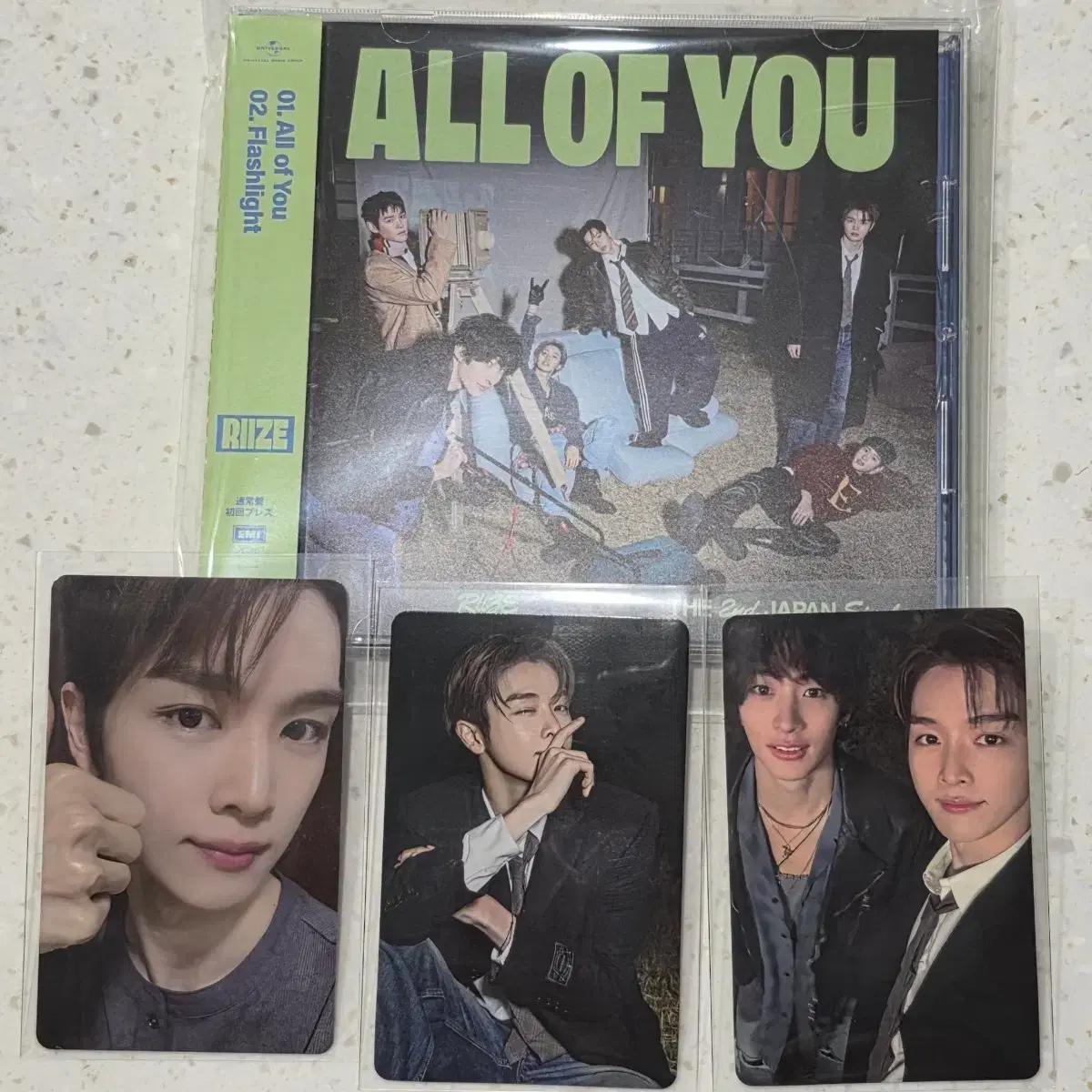 라이즈 All of you 일본 개봉앨범 통상반 성찬 set 원가양도