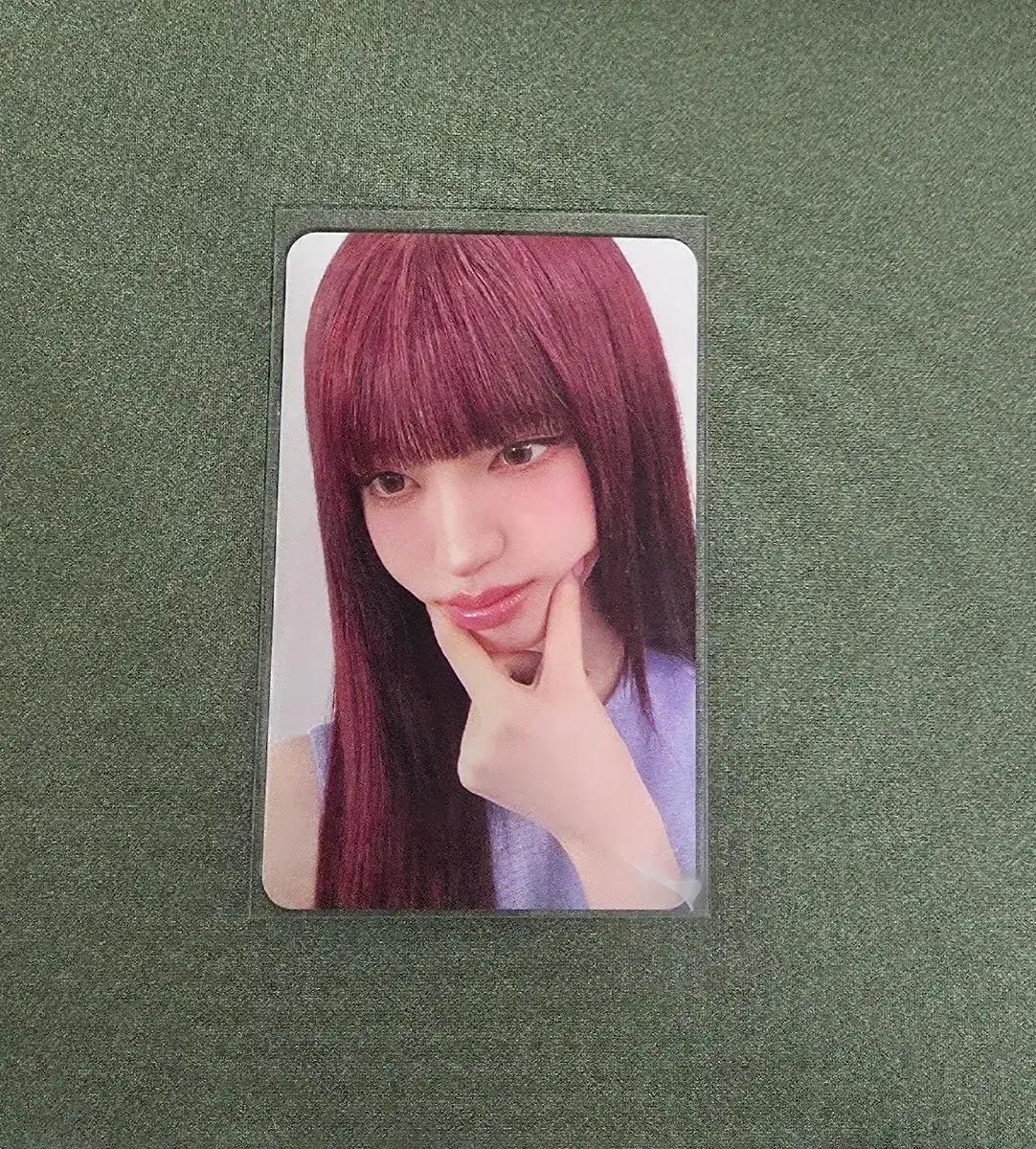 아이브(IVE) 리바이브 스타쉽스퀘어 리즈 포카