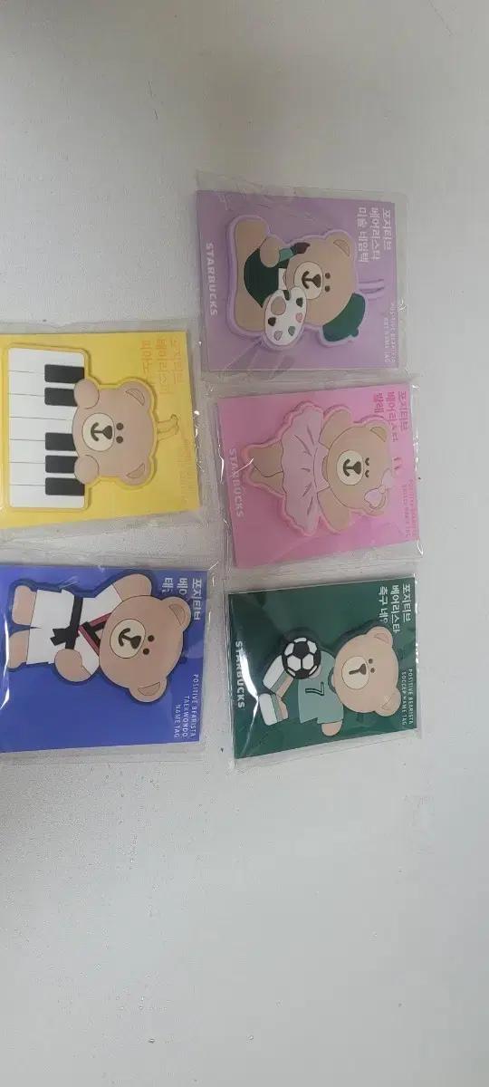 스타벅스 포지티브 베어리스타 네임택 세트
