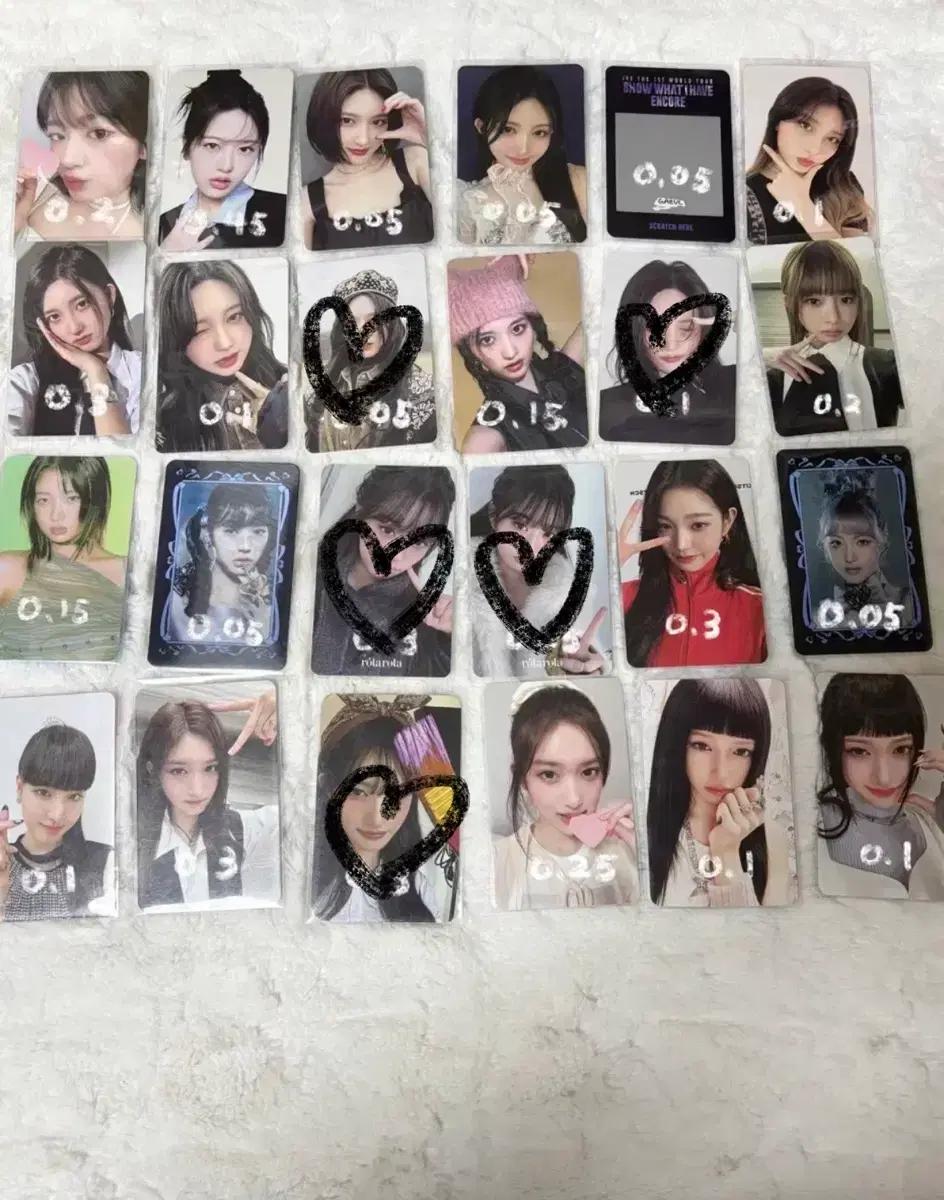 아이브 포카