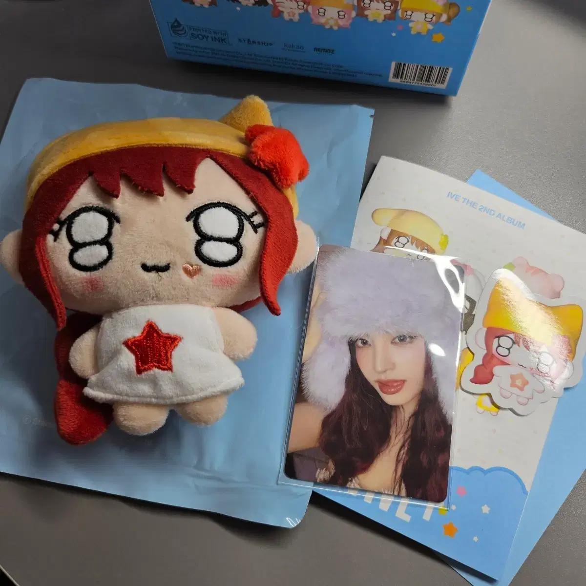 아이브 쁘띠 리바이브 리즈