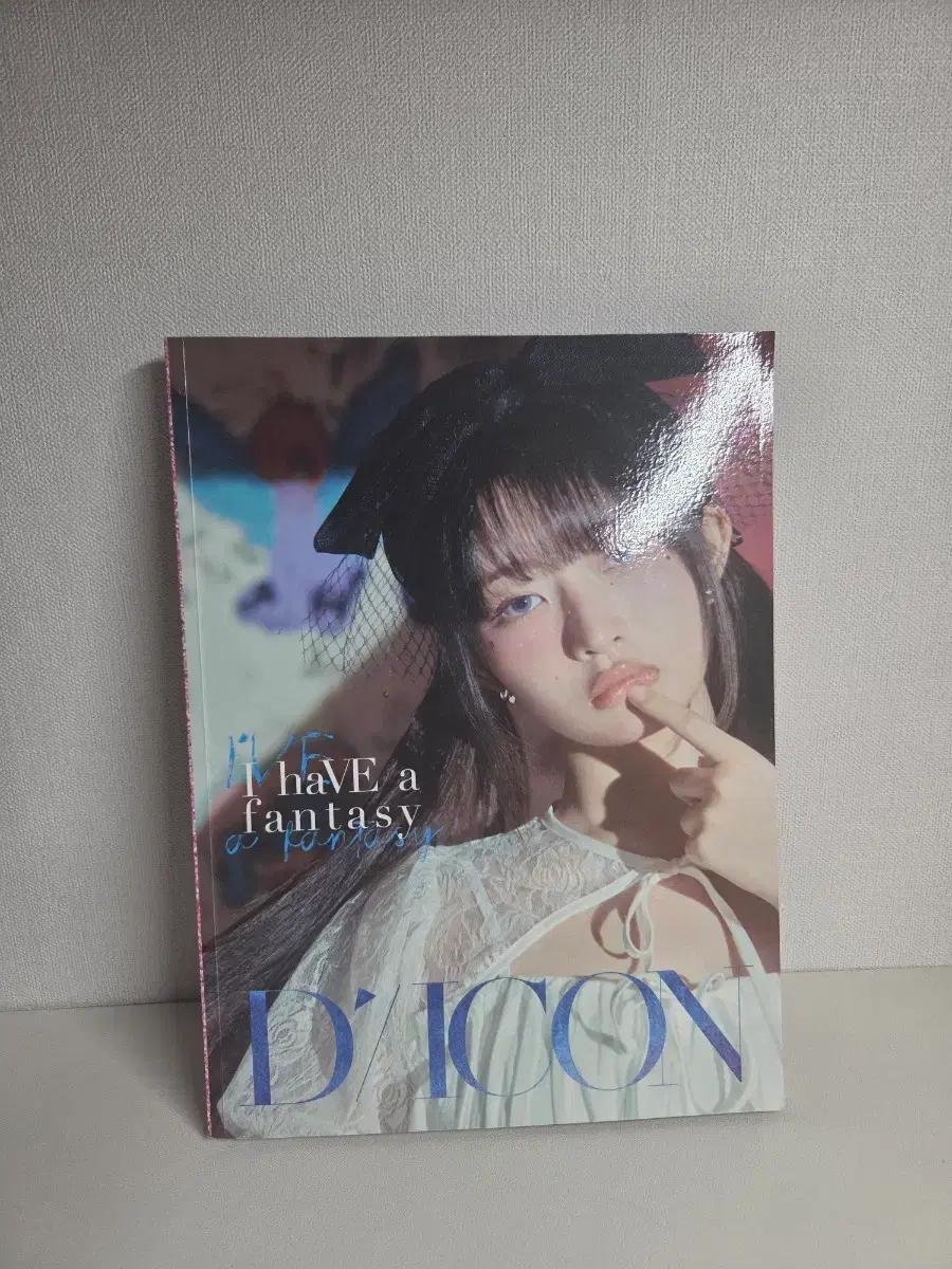 아이브 레이 디아이콘 개봉 앨범 판매