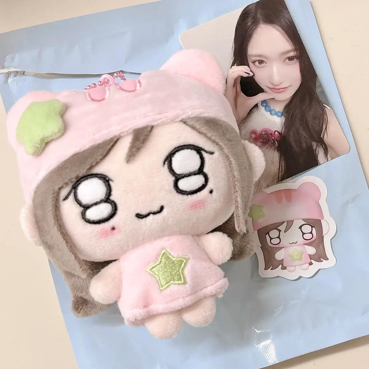 아이브 쁘띠브 이서 리바이브 플러스