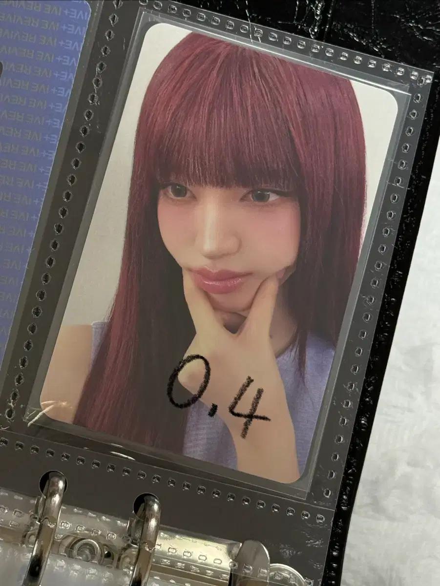 아이브 리바이브 포카 양도