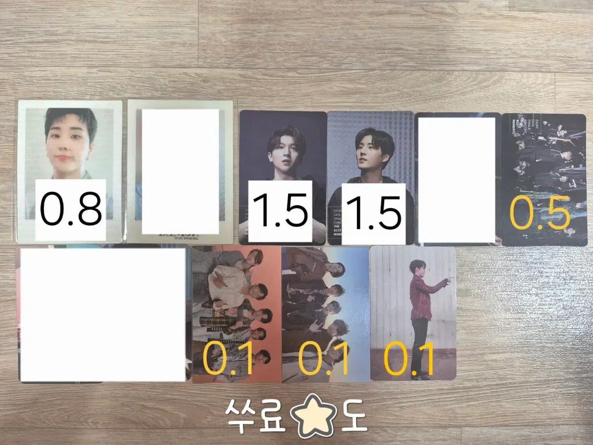 데이식스 day6 dvd 포카 특전