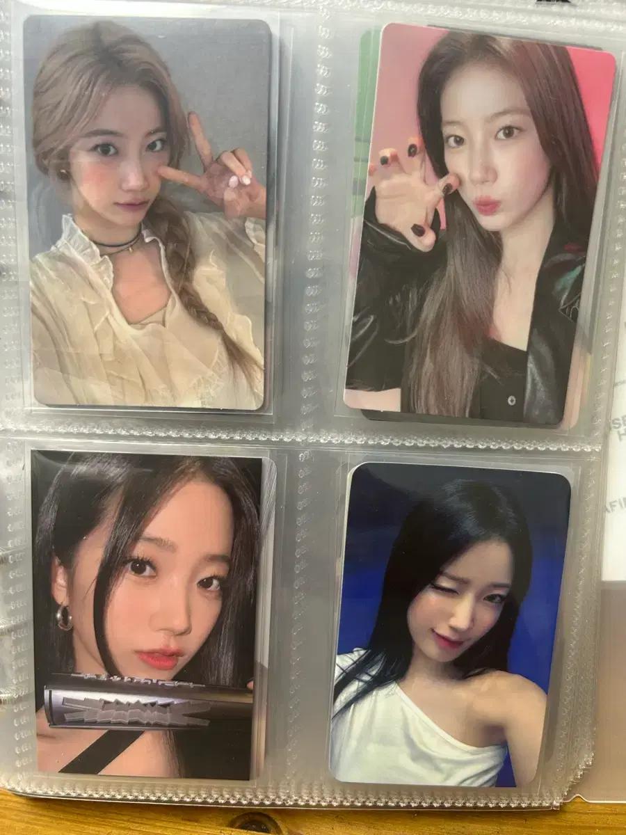 르세라핌 포카 판매!