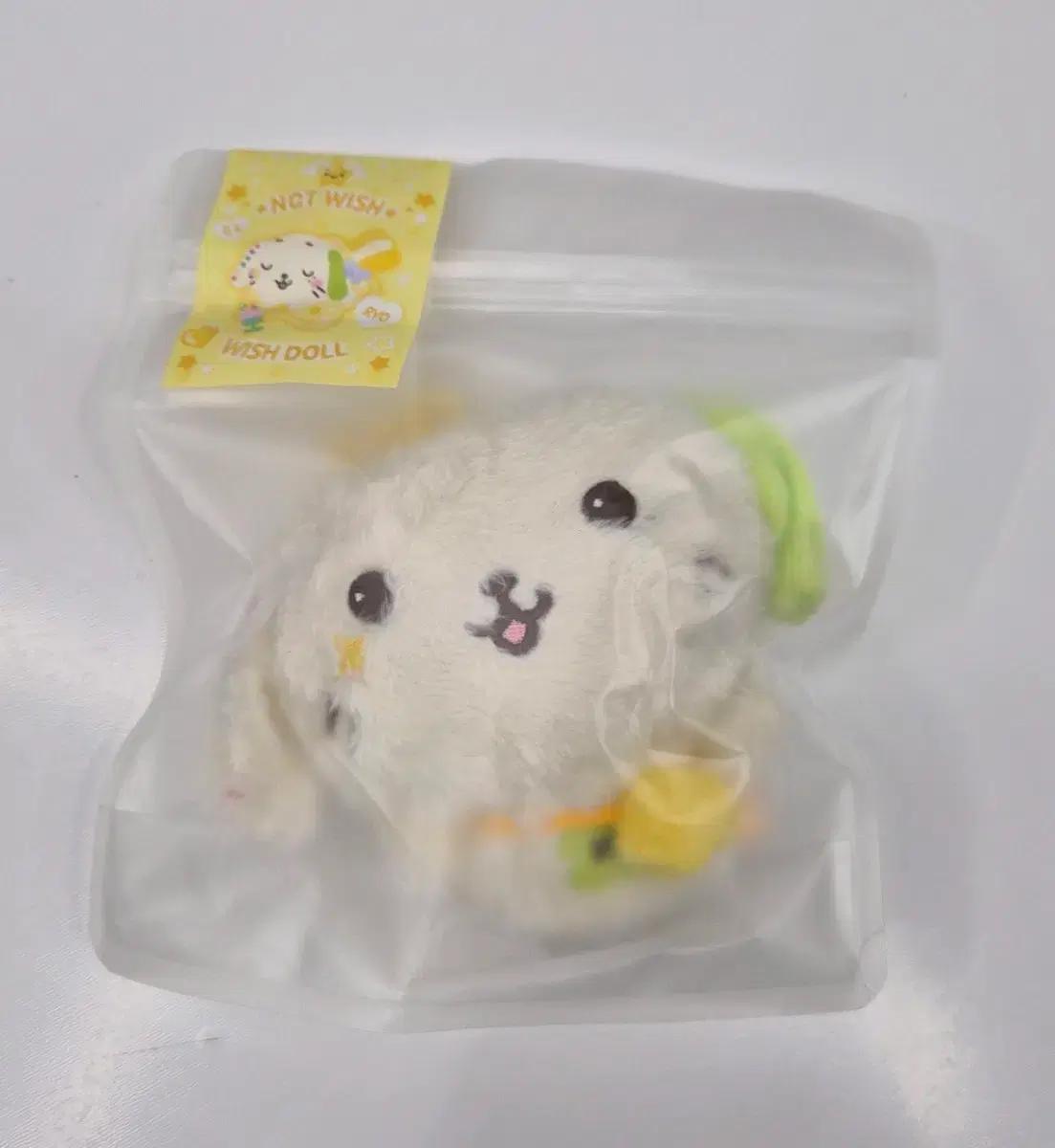 미개봉)엔시티 위시돌 료 인형 룐룐 가챠 키링 베이커리 팝업 포켓 엠디