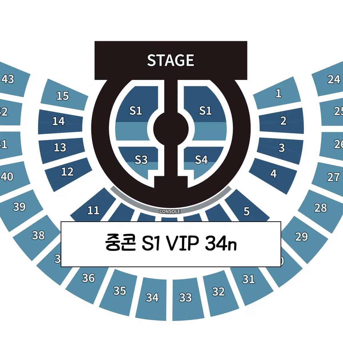 제로베이스원 3/14 중콘 S1 VIP 34n 양도