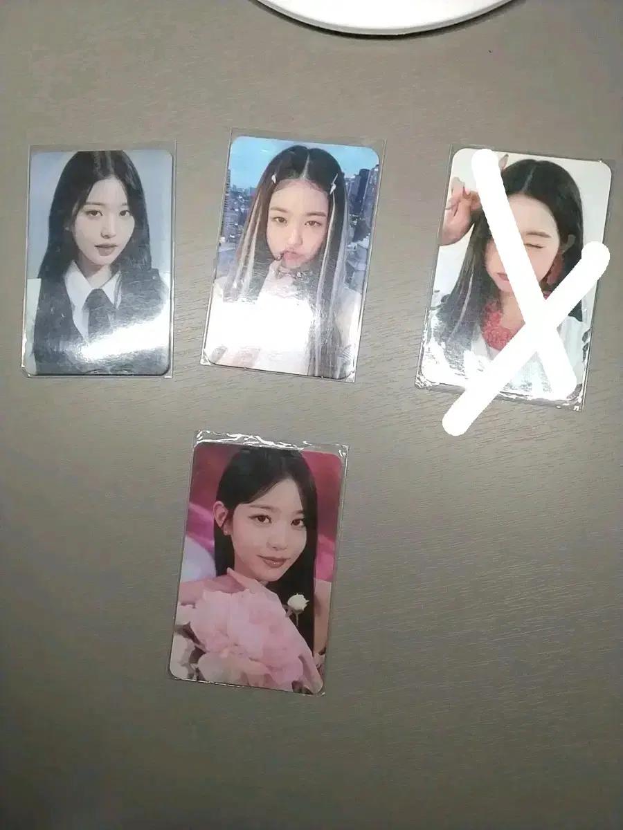 아이브 장원영