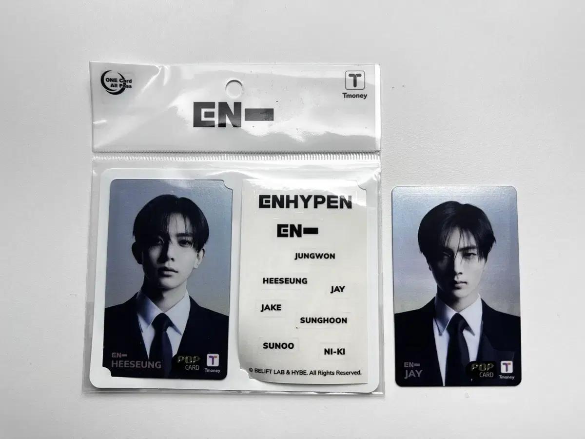 ENHYPEN 엔하이픈 티머니 제이, 희승 교통카드