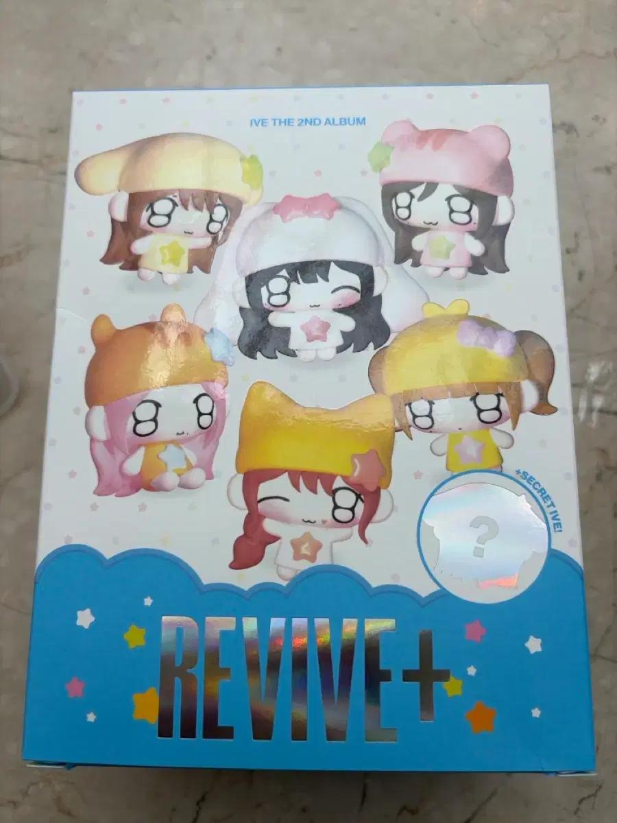 아이브 REVIVE+ 인형